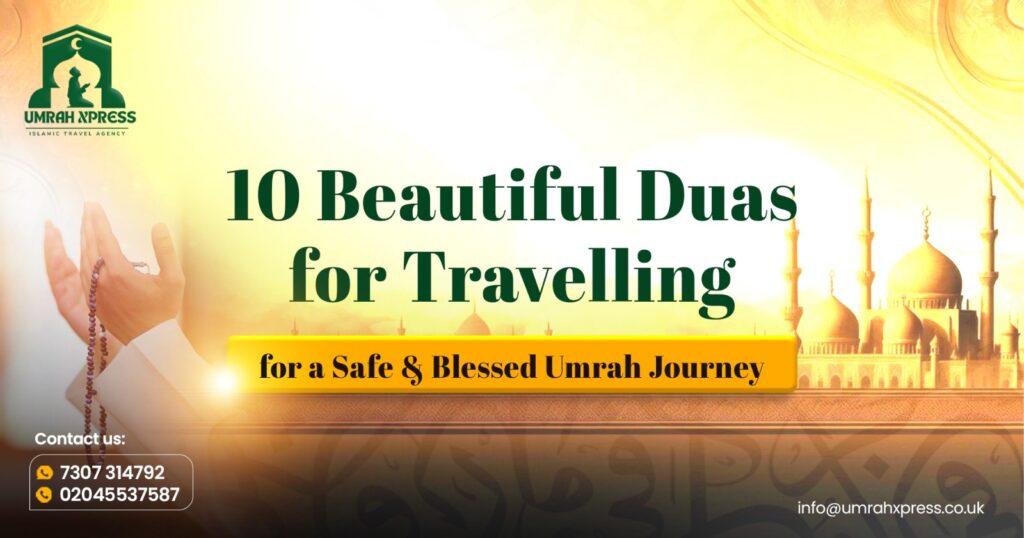 Duas for Travelling