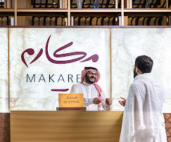 7 Nights 5 star Manchester Umrah Package 2026