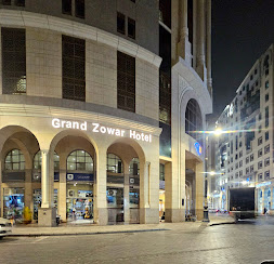 7 Nights 3 star October Umrah Package 2026